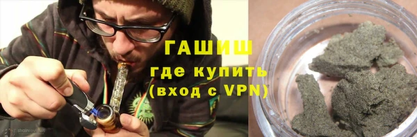 скорость Алзамай