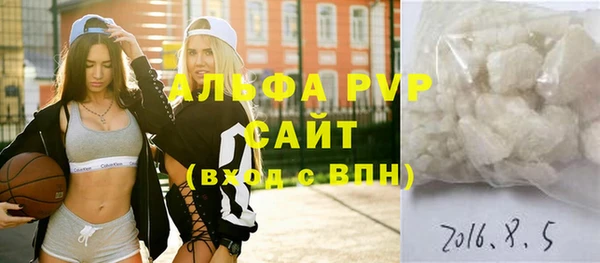 соль ск Алексеевка