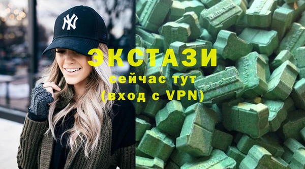скорость Алзамай