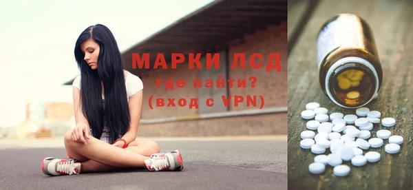 соль ск Алексеевка