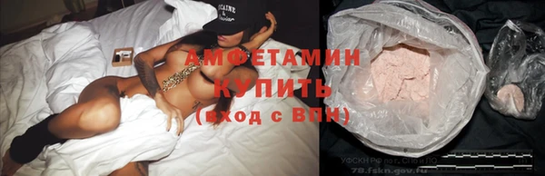 соль ск Алексеевка