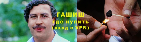 скорость Алзамай