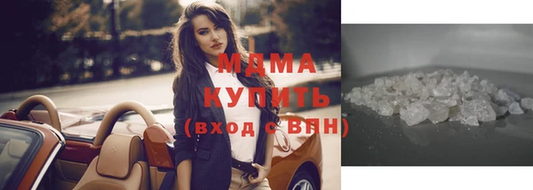 скорость Алзамай