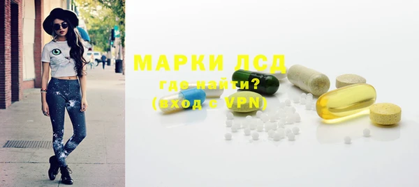 соль ск Алексеевка