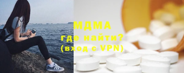скорость Алзамай