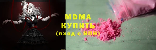 соль ск Алексеевка