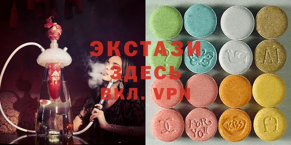 соль ск Алексеевка