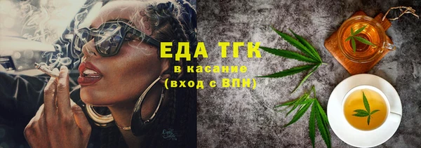 соль ск Алексеевка