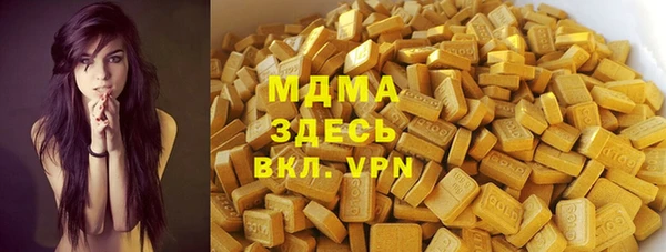 скорость Алзамай
