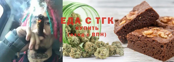 соль ск Алексеевка