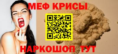 ПСИЛОЦИБИНОВЫЕ ГРИБЫ Заводоуковск