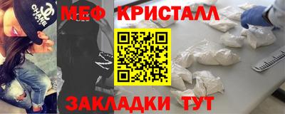 кокаин VHQ Дубна