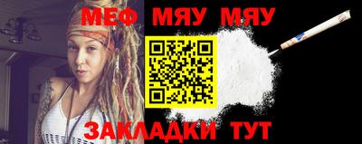 метадон Донской