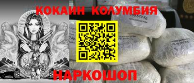 ПСИЛОЦИБИНОВЫЕ ГРИБЫ Заводоуковск