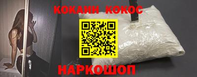 сатива Жуковский