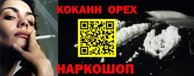 сатива Жуковский