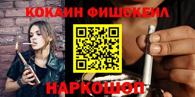 сатива Жуковский
