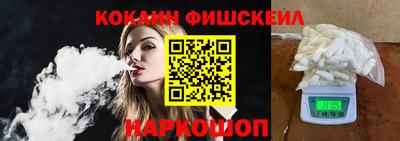 сатива Жуковский