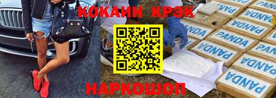 ПСИЛОЦИБИНОВЫЕ ГРИБЫ Заводоуковск