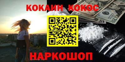 ПСИЛОЦИБИНОВЫЕ ГРИБЫ Заводоуковск