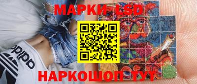 мефедрон Заволжье