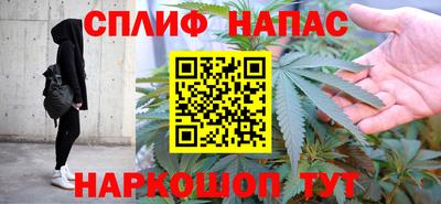 кокаин VHQ Дубна