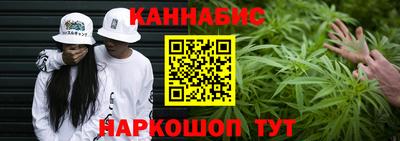 мефедрон Заволжье