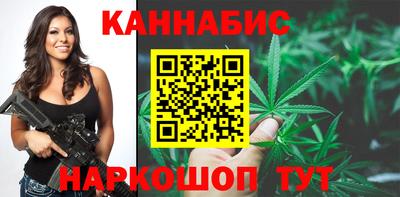 кокаин VHQ Дубна