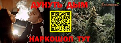 метадон Донской