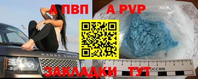 ПСИЛОЦИБИНОВЫЕ ГРИБЫ Заводоуковск