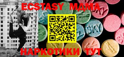 ПСИЛОЦИБИНОВЫЕ ГРИБЫ Заводоуковск