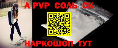 ПСИЛОЦИБИНОВЫЕ ГРИБЫ Заводоуковск