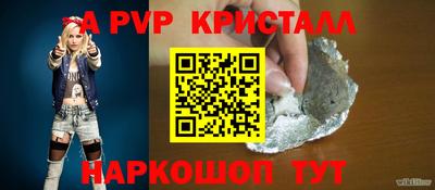 ПСИЛОЦИБИНОВЫЕ ГРИБЫ Заводоуковск