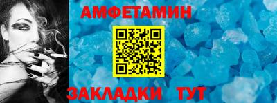 ПСИЛОЦИБИНОВЫЕ ГРИБЫ Заводоуковск