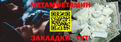 ПСИЛОЦИБИНОВЫЕ ГРИБЫ Заводоуковск