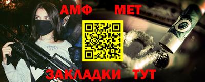 метадон Донской