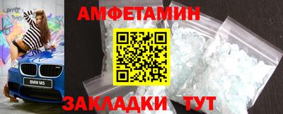 ПСИЛОЦИБИНОВЫЕ ГРИБЫ Заводоуковск