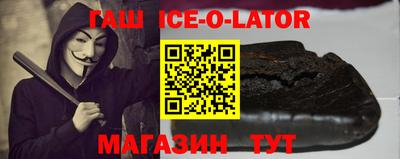ПСИЛОЦИБИНОВЫЕ ГРИБЫ Заводоуковск
