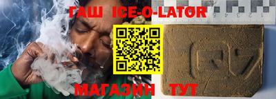 ПСИЛОЦИБИНОВЫЕ ГРИБЫ Заводоуковск