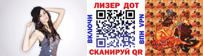 сколько стоит  Курчалой  Марки N-bome 1,5мг 